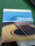 达达里奥（D'Addario）EJ16 美国进口民谣吉他琴弦 碳素钢弦套弦12-53磷铜 实拍图