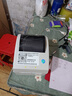 芯烨（Xprinter）全自动布纸挽联飘带打印机花店鲜花圈白事手机无线蓝牙白色 二：高效款纸挽联打印机 实拍图