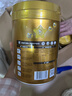飞鹤星飞帆卓睿HMO 婴儿配方奶粉2段(6-12月)750g*6罐 28天新鲜直达 晒单实拍图