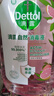 滴露（Dettol）衣物消毒液自然香氛洗衣除菌液 除螨除异味去汗臭48h留香1000ml*1 实拍图