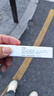 【医用金选】喜辽妥 多磺酸粘多糖乳膏 14g/盒+[芙原] 积雪苷霜软膏2.5%*20g/盒 实拍图