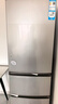 海尔（Haier）出品统帅悦享系列218L三门小冰箱家用直冷软冷冻冰箱BCD-218LLC3E0C9以旧换新 实拍图