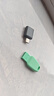闪迪（SanDisk）64GB USB3.2 U盘 CZ550绿色 安全加密 数据恢复 学习电脑办公投标 小巧便携 车载 大容量优盘 实拍图