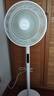 美的（Midea）【幸运草安睡1S】一级能效直流变频声控电风扇家用遥控卧室静音落地扇台式桌面抗菌大风力转页扇 实拍图