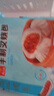 广州酒家叉烧包750g 20个 早餐半成品广式早茶点心包子食品生鲜 实拍图