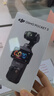 大疆 DJI Osmo Pocket 3 标准版 一英寸口袋云台相机 OP灵眸手持数码相机 旅游vlog 便携美颜摄像 实拍图
