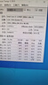 利民（thermalright）Assassin X 120 Refined SE PLUS CPU风冷散热器 AGHP逆重力4热管 AX120 R SE PLUS 实拍图