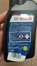 博世（BOSCH）DOT4 plus升级版刹车油制动液/离合器油塑料桶装 通用型 500ml装 实拍图