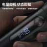 飞科(FLYCO)电动理发器FC5908成人儿童电推剪家用剃头神器自理发器理发电推子理发工具节日礼物价保618 实拍图