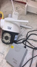 奥克斯高清室外摄像头防水手机远程无线wifi监控器360度无死角云台旋转无死角4g网络全景语音对话户外 实拍图