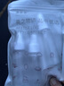 美肤语喷雾瓶旅行分装瓶50ml*3个带刻度酒精按压小喷壶空瓶MF8062 实拍图