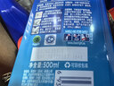 finish洗碗粉10件套洗碗机专用洗涤剂耗材粉*6+漂洗剂*2+软水盐*2 实拍图