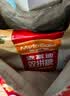 麦富迪狗粮 无谷牛肉双拼狗粮成犬小型犬比熊贵宾缓解泪痕 1.5kg 实拍图