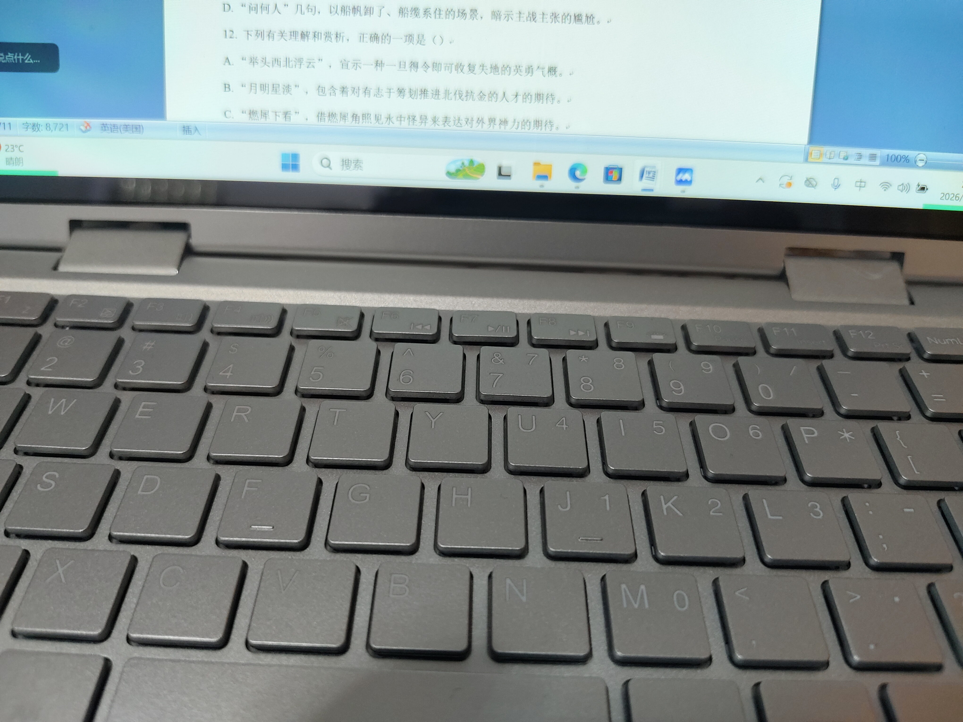 toposh【官方补贴20%】迷你笔记本电脑11英寸触屏二合一超轻薄商务办公游戏本折叠小型便携掌上炒股电脑 12G内存+2TB固态硬盘+360度翻转+指纹解锁 实拍图