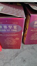 三只松鼠坚果零食礼盒2422g/2297g混发松子开心果送礼长辈端午团购礼盒 实拍图