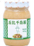 丘比沙拉酱 千岛口味 调味品 水果蔬菜披萨吐司番茄酱 400g*1瓶 实拍图