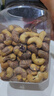 三只松鼠袋装紫皮腰果500g每日坚果炒货干果休闲零食0添加团购送礼 实拍图