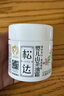 松达儿童面霜婴儿山茶油润肤乳宝宝保湿乳液滋润128g+68g 实拍图