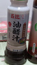 丘比油醋汁 0脂日式和风 200ml*1瓶 沙拉汁蔬菜沙拉 轻食凉拌汁 实拍图
