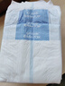 安而康（Elderjoy）贴身防漏成人纸尿片L80片70*35cm漏尿护垫尿片老人附网裤出行安心 实拍图