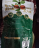 三只松鼠有机甘栗仁500g 熟制即食板栗仁栗子仁坚果零食品 团购送礼 实拍图