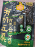 西麦有机五黑谷物燕麦片420g 谷物代餐即食中式营养早餐无添加 实拍图