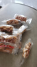 三只松鼠混合口味小麻花500g箱装芝麻麻辣海苔竹盐中式糕点点心下午茶酥脆 实拍图