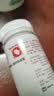欧玛可【原研进口】欧玛可 ω-3脂肪酸乙酯90软胶囊1g*28粒/瓶（药用鱼油） 实拍图