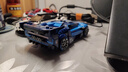 乐高（LEGO）超级赛车系列SPEED 汽车 儿童小颗粒拼装积木玩具 男女孩生日礼物 77253 布加迪 Vision GT 超级跑车 284颗粒 实拍图