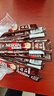 雀巢（Nestle）【樊振东同款】1+2特浓低糖*速溶咖啡三合一冲调饮品30条390g 实拍图