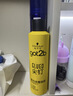 施华蔻（Schwarzkopf）GOT2B尖钉强力定型发胶50ML 实拍图