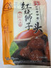 三珍斋 东坡肉200g+狮子头400g 方便速食下酒菜预制菜熟食 中华老字号 实拍图
