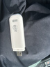 鸿蒙智选移动随身wifi mini随行无线网卡4g路由器直插笔记本USB卡托E8372-826 实拍图