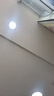 佛山照明（FSL）LED筒灯嵌入式天花灯全铝材全白6寸20W开孔160-180mm 白光（6500K） 实拍图