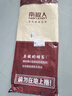 南极人天然碳化竹青艾草竹席 双人凉席1.8x2米床【双面可用可折叠】 实拍图