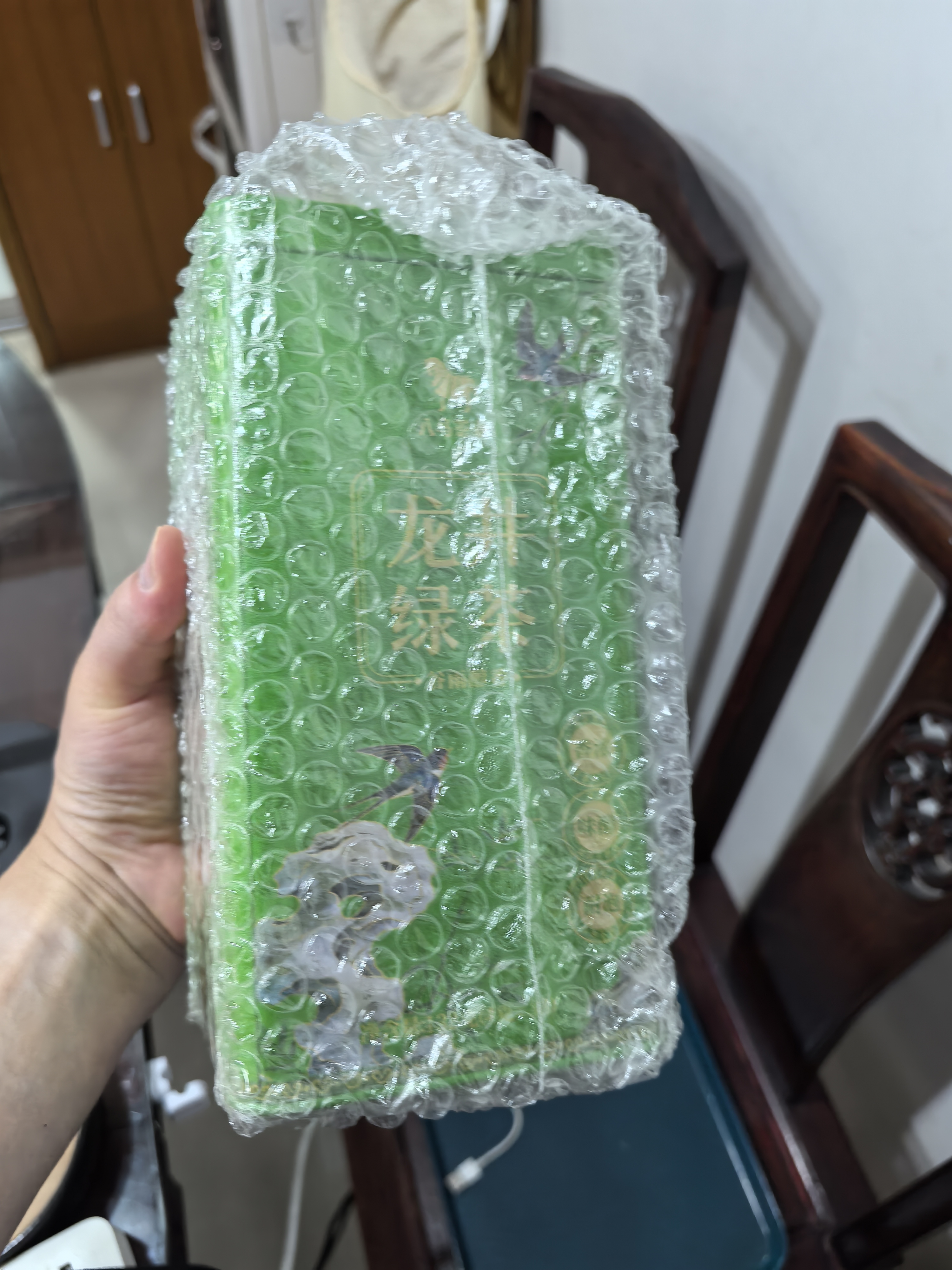八马茶业2026年新茶 雨前龙井 一级132g 浓香耐泡 口粮茶办公茶 提神 自己 实拍图