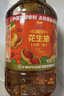 金龙鱼 食用油【保真花生油】物理压榨 压榨一级花生油6.18L 实拍图