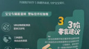 英氏（Engnice）婴幼儿谷物能量棒山药薏米小米蔬果味24g非油炸宝宝零食解馋哄娃 实拍图