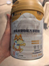 萌宠之星宠物羊奶粉狗羊奶粉猫奶粉400g山羊奶粉奶猫奶狗 实拍图