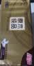 清风抽纸 金装厚韧3层150抽*20包加大M码 纸巾卫生纸 餐巾纸抽 整箱装 实拍图