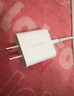 绿联20W充电器适用苹果17充电头氮化镓Type-C快充插头iPhone17ProMax/16e/15/iPad平板小米华为手机 实拍图