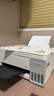 爱普生（EPSON）【6代新品】L3351墨仓式彩色打印机 微信打印/无线连接 家用AI学习打印机（打印、复印、扫描） 实拍图