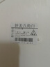 妙美 简约垃圾桶11L家用宿舍客厅卫生间厨房无盖北欧风创意卧室办公室 实拍图