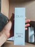 玉兰油（OLAY）全新水光小白瓶75ml美白精华液抗糖提亮护肤品520送女朋友礼物 实拍图