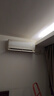 格力空调【价保618】全能王 1.5匹 AI动态节能纯铜管 舒适风不吹人【AI冷静王同款】国家补贴 实拍图