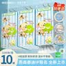 智骋汽车前排一次性座椅套汽修防污座椅保护套保养套防脏塑料车坐垫套 实拍图