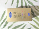 杜蕾斯（durex） 避孕套安全套超薄尊享三合一14只裸感男女用成人计生情趣用品 实拍图