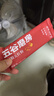 五谷磨房阿胶五红粉桃花颜红枣阿胶粉即食早餐冲饮代餐粉240g 实拍图