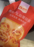 俏侬 牛油蛋挞皮1020g 51只装 儿童蛋挞空气炸锅烤箱烘焙半成品 实拍图