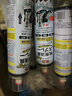 巨奇（JUQI）鞋子除臭剂360ml*3瓶银离子消毒杀菌脚臭喷雾球鞋防臭去异味速干 实拍图